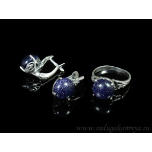 Кольцо и серьги с авантюрином синим (имитация) Кольцо и серьги с авантюрином синим (имитация)