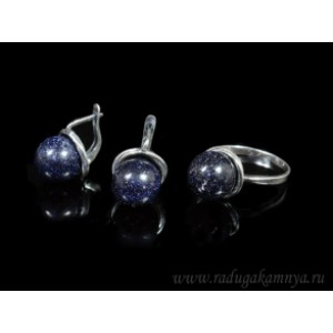 Кольцо и серьги с авантюрином синим (имитация) Кольцо и серьги с авантюрином синим (имитация)
