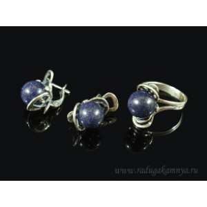 Кольцо и серьги с авантюрином синим (имитация) .