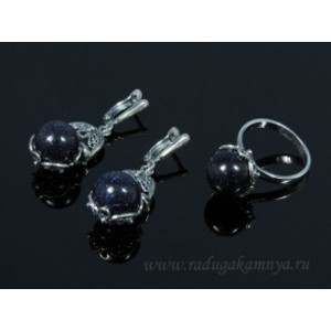 Кольцо и серьги с авантюрином синим (имитация) . Кольцо и серьги с авантюрином синим (имитация) .