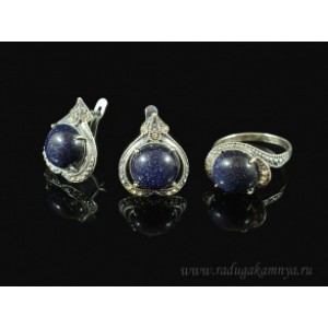 Кольцо и серьги с авантюрином синим (имитация) .