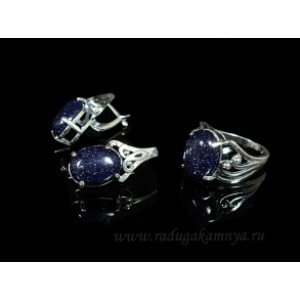 Кольцо и серьги с авантюрином синим (имитация) .