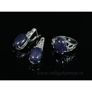 Кольцо и серьги с авантюрином синим (имитация) .