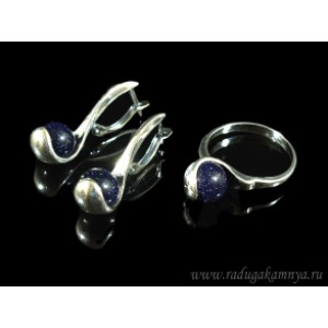 Кольцо и серьги с авантюрином синим (имитация)