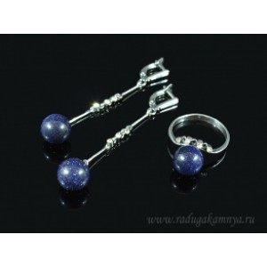 Кольцо и серьги с авантюрином синим (имитация)