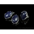 Кольцо и серьги с авантюрином синим (имитация)