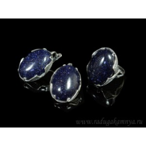 Кольцо и серьги с авантюрином синим (имитация)