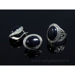 Кольцо и серьги с авантюрином синим (имитация) .