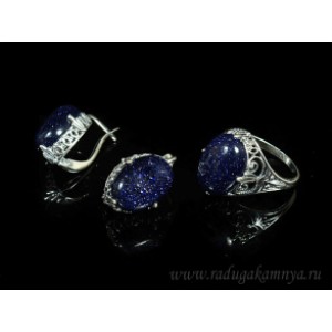 Кольцо и серьги с авантюрином синим (имитация)