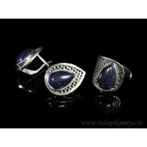 Кольцо и серьги с авантюрином синим (имитация).