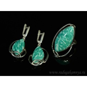 Кольцо и серьги амазонит Кольцо и серьги амазонит
