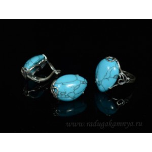 Кольцо и серьги бирюза ( (имитация) )