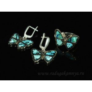 Кольцо и серьги с хризоколлой "Бабочка" 24*17мм