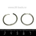 Швензы Кольца нержавеющая сталь 24 мм диаметр, 2 мм толщина, 1 пара