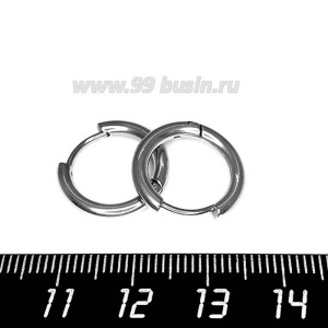 Швензы Кольца нержавеющая сталь 17 мм диаметр, 2,5 мм толщина, 1 пара
