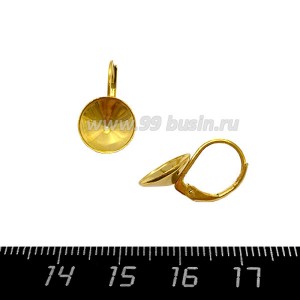 Швензы Мини с чашечкой для приклеивания 10,5 мм, нержавеющая сталь (Stainless steel), французская застежка, 1 пара