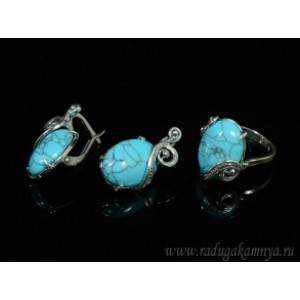 Кольцо и серьги с бирюзой (имитация)