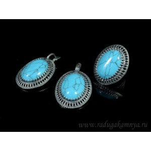 Кольцо и серьги с бирюзой ( (имитация) )
