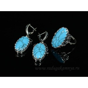 Кольцо и серьги с бирюзой ( (имитация) )
