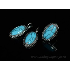 Кольцо и серьги с бирюзой ( (имитация) )