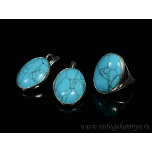 Кольцо и серьги с бирюзой ( (имитация) )