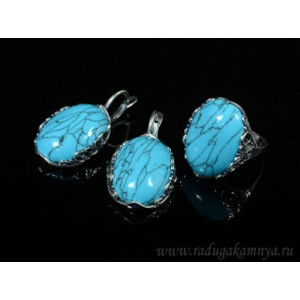 Кольцо и серьги с бирюзой ( (имитация) ) Кольцо и серьги с бирюзой ( (имитация) )