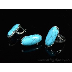 Кольцо и серьги с бирюзой ( (имитация) ) Кольцо и серьги с бирюзой ( (имитация) )