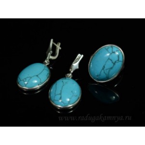 Кольцо и серьги с бирюзой (имитация) в посеребрении овал *27мм