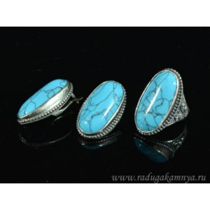 Кольцо и серьги с бирюзой (имитация)
