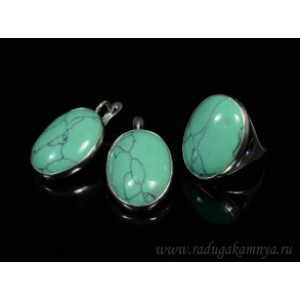 Кольцо и серьги с бирюзой (имитация)