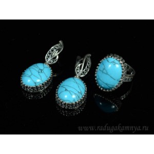 Кольцо и серьги с бирюзой (имитация)