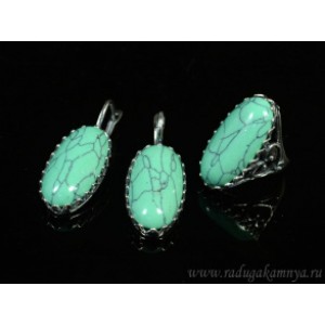 Кольцо и серьги с бирюзой (имитация)