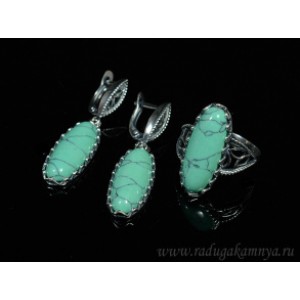 Кольцо и серьги с бирюзой (имитация)