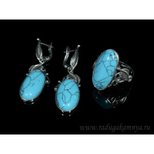 Кольцо и серьги с бирюзой (имитация) Кольцо и серьги с бирюзой (имитация)