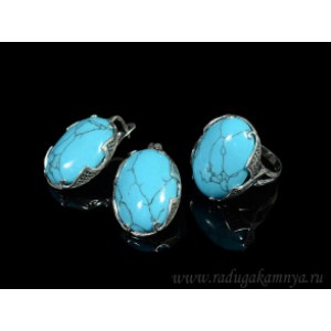 Кольцо и серьги с бирюзой (имитация) .