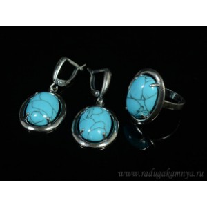 Кольцо и серьги с бирюзой (имитация)