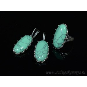 Кольцо и серьги с бирюзой (имитация)
