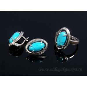 Кольцо и серьги с бирюзой (имитация) Кольцо и серьги с бирюзой (имитация)
