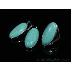Кольцо и серьги с бирюзой (имитация)