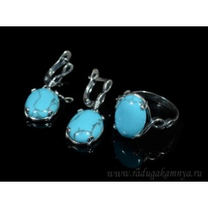 Кольцо и серьги с бирюзой (имитация) .