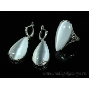 Кольцо и серьги с кошачьим глазом, цвет белый