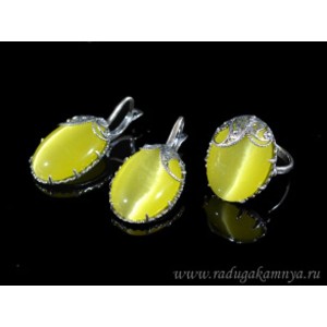 Кольцо и серьги с кошачьим глазом, цвет лимонный