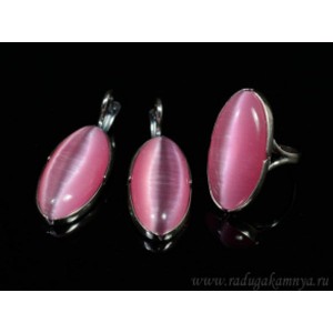 Кольцо и серьги с кошачьим глазом, цвет розовый