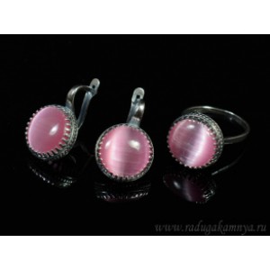Кольцо и серьги с кошачьим глазом, цвет розовый