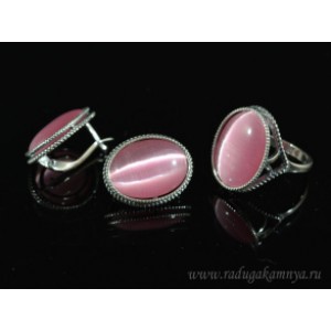 Кольцо и серьги с кошачьим глазом, цвет розовый