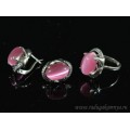 Кольцо и серьги с кошачьим глазом, цвет розовый