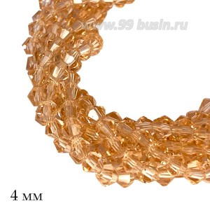 Бусина хрустальная биконус 4 мм прозрачный темно-розовый нить ок. 42 см/135 штук