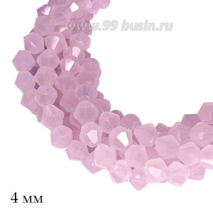 Бусина хрустальная биконус 4 мм опаловый розовый нить ок. 42 см/135 штук