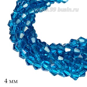 Бусина хрустальная биконус 4 мм прозрачная темная морская волна нить ок. 40 см/125 штук