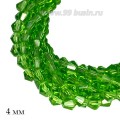 Бусина хрустальная биконус 4 мм прозрачный светло-зеленый нить ок. 38 см/120 штук Бусина хрустальная биконус 4 мм прозрачный светло-зеленый нить ок. 38 см/120 штук